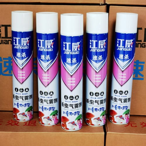 太原殺蟲(chóng)劑銷(xiāo)售與聊城杰超日用品 日用雜品銷(xiāo)售市場(chǎng)新觀(guān)察