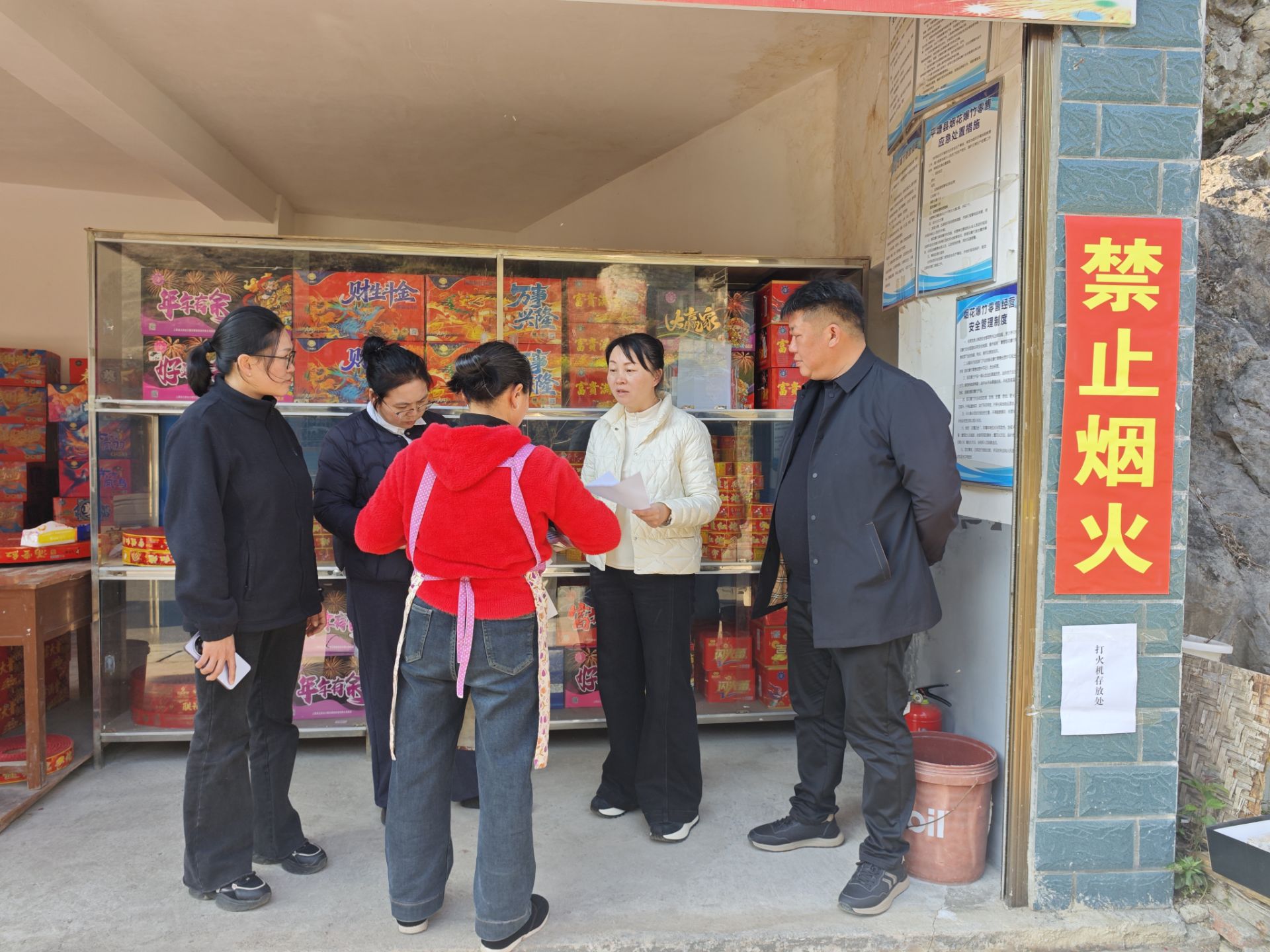 織密安全防線，守護(hù)萬家燈火——莫艷督導(dǎo)春節(jié)期間安全生產(chǎn)、森林防滅火及值班值守工作